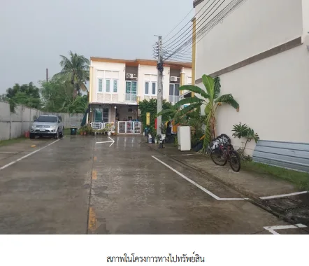 ทาวน์เฮ้าส์ โครงการ โกลเด้นทาวน์ เพชรเกษม กรุงเทพมหานคร