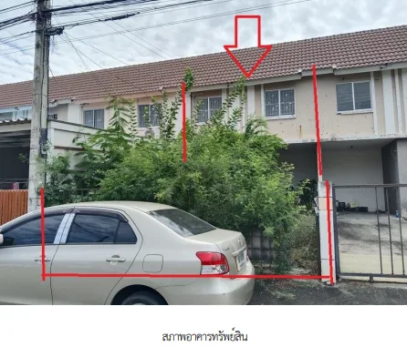 ทาวน์เฮ้าส์ โครงการ บ้านพฤกษา 64/1 ปทุมธานี
