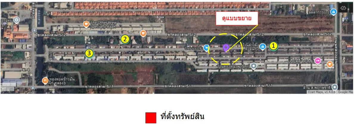 ทาวน์เฮ้าส์ โครงการ บ้านพฤกษา 64/1 ปทุมธานี
