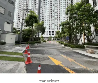 ห้องชุด โครงการ แอสปาย รัชดา-วงศ์สว่าง กรุงเทพมหานคร รูปที่ 3