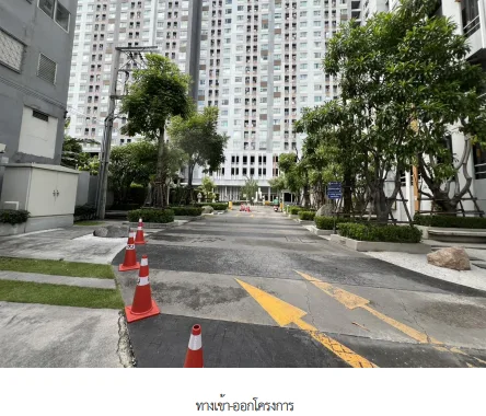 ห้องชุด โครงการ แอสปาย รัชดา-วงศ์สว่าง กรุงเทพมหานคร