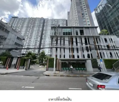 ห้องชุด โครงการ แอสปาย รัชดา-วงศ์สว่าง กรุงเทพมหานคร รูปที่ 4