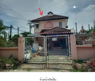 บ้านเดี่ยว โครงการ ทิพมาศ-เสรี บางนา สมุทรปราการ รูปที่ 4