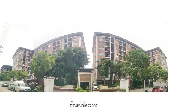 ห้องชุด โครงการ บี คอนโด สมุทรปราการ