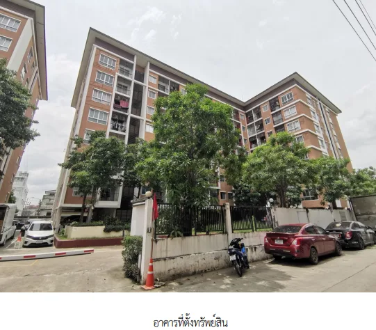 ห้องชุด โครงการ บี คอนโด สมุทรปราการ