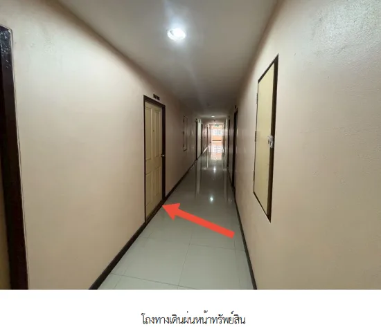 ห้องชุด โครงการ บี คอนโด สมุทรปราการ