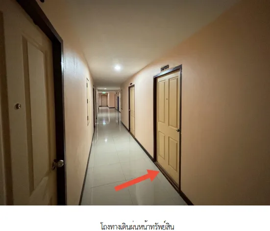 ห้องชุด โครงการ บี คอนโด สมุทรปราการ
