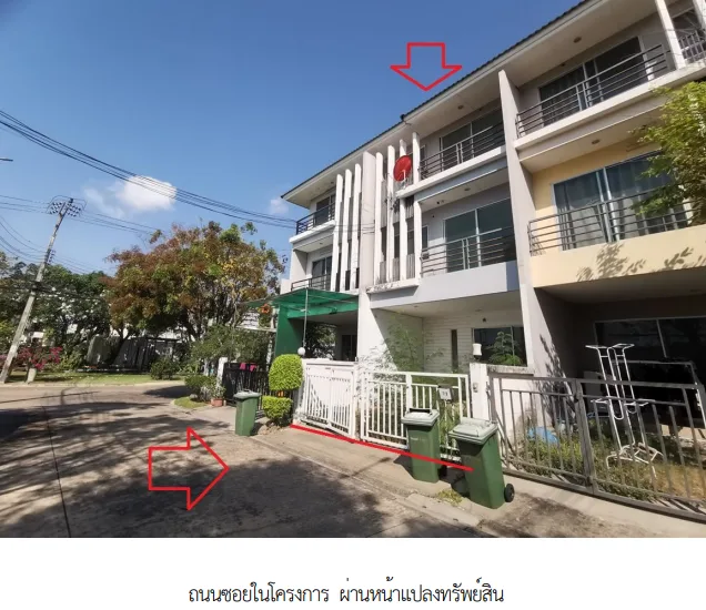 ทาวน์เฮ้าส์ โครงการ วิสต้า ปาร์ค พระราม 2 กรุงเทพมหานคร