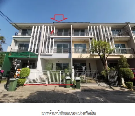ทาวน์เฮ้าส์ โครงการ วิสต้า ปาร์ค พระราม 2 กรุงเทพมหานคร