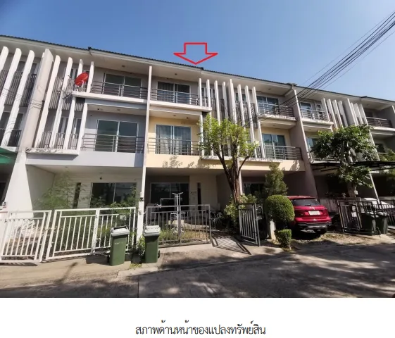 ทาวน์เฮ้าส์ โครงการ วิสต้า ปาร์ค พระราม 2 กรุงเทพมหานคร