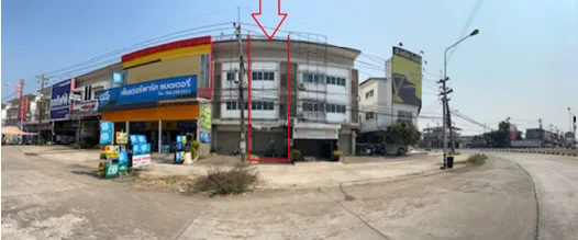 อาคารพาณิชย์ วารินชำราบ อุบลราชธานี