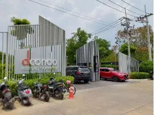 ห้องชุด โครงการ ดีคอนโด แคมปัส ไฮด์อเวย์ ปทุมธานี รูปที่ 2