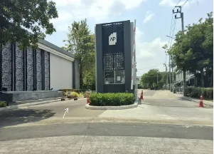 ทาวน์เฮ้าส์ โครงการ Pleno บางใหญ่ นนทบุรี