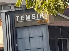 ทาวน์เฮ้าส์ โครงการ เต็มสิริ วิลล่า กรุงเทพมหานคร