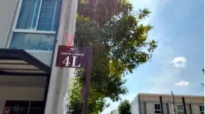 ทาวน์เฮ้าส์ โครงการ บ้านธงสิริ 3 นนทบุรี รูปที่ 3