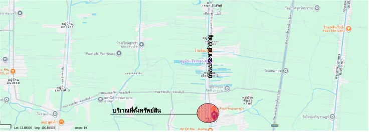 บ้านเดี่ยว โครงการ ศรินดา กรุงเทพมหานคร