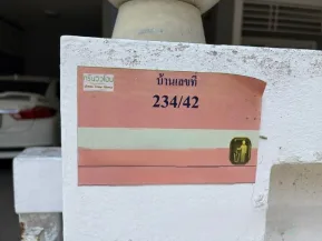 บ้านเดี่ยว โครงการ กรีนวิวโฮม (ชญยล 3) เชียงใหม่