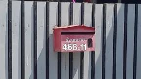 บ้านเดี่ยว โครงการ แบ่งขายที่ดิน ไม่มีชื่อ (บ้านแม่เตาไห) เชียงใหม่