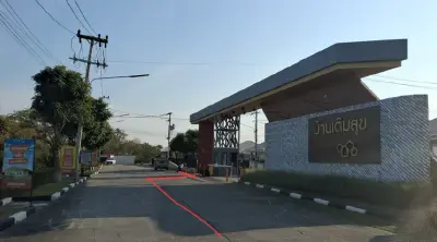 บ้านเดี่ยว โครงการ บ้านเติมสุข 2 นครราชสีมา รูปที่ 2