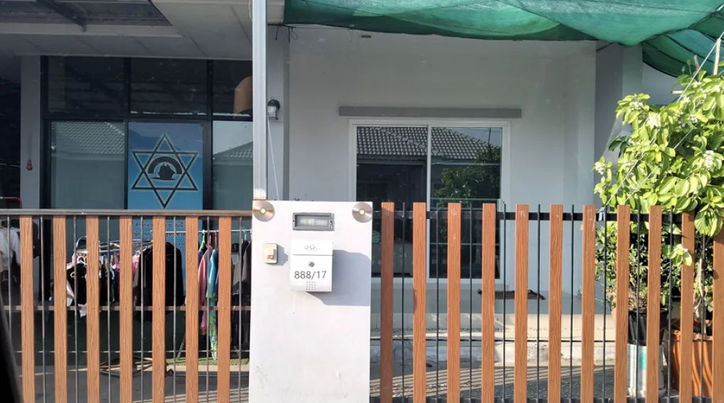 บ้านเดี่ยว โครงการ บ้านเติมสุข 2 นครราชสีมา