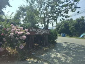 ทาวน์เฮ้าส์ โครงการ บ้านดงไม้งาม นนทบุรี