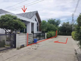บ้านเดี่ยว โครงการ นารินทร์ โฮม 1 สระบุรี