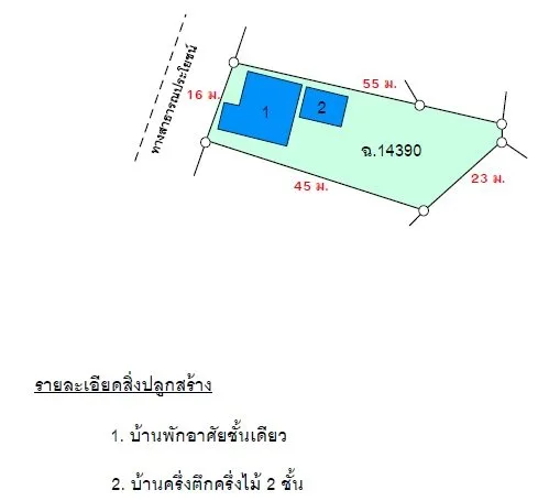 บ้านเดี่ยว สุวรรณภูมิ-ร้อยเอ็ด