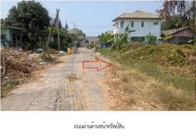 ที่ดินว่างเปล่า รูปที่ 3