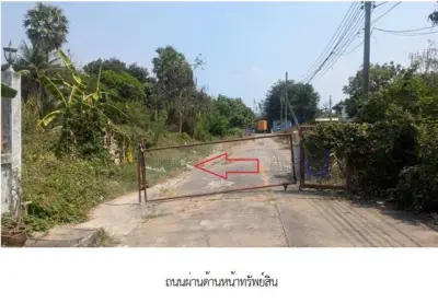 ที่ดินว่างเปล่า รูปที่ 4