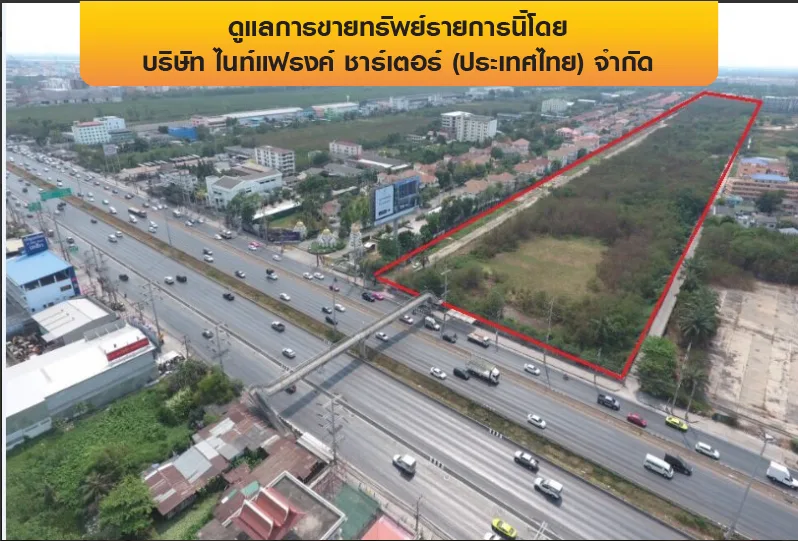ที่ดินว่างเปล่า คลองหลวง-ปทุมธานี
