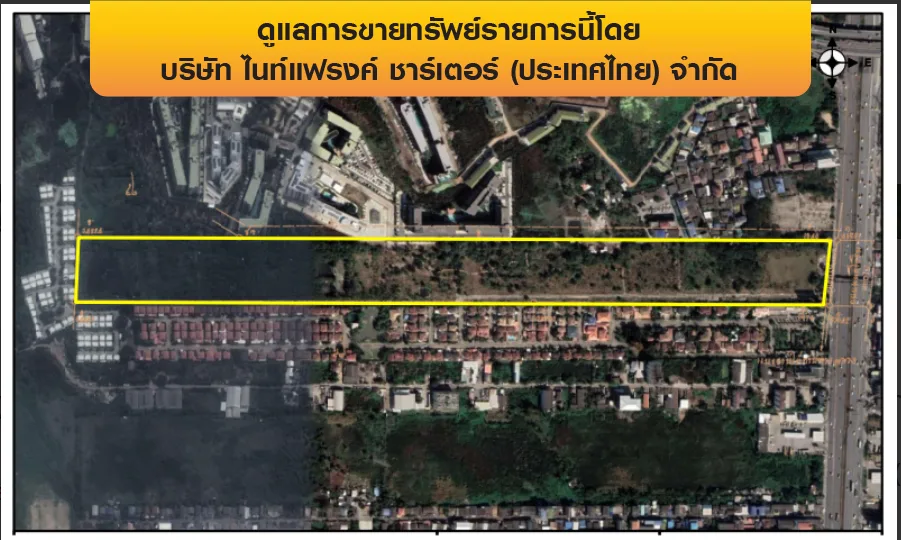 ที่ดินว่างเปล่า คลองหลวง-ปทุมธานี