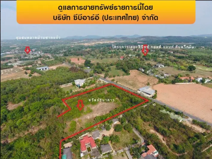ที่ดินว่างเปล่า ตรงข้าม สนามกอล์ฟฟินิกซ์ บางละมุง-ชลบุรี