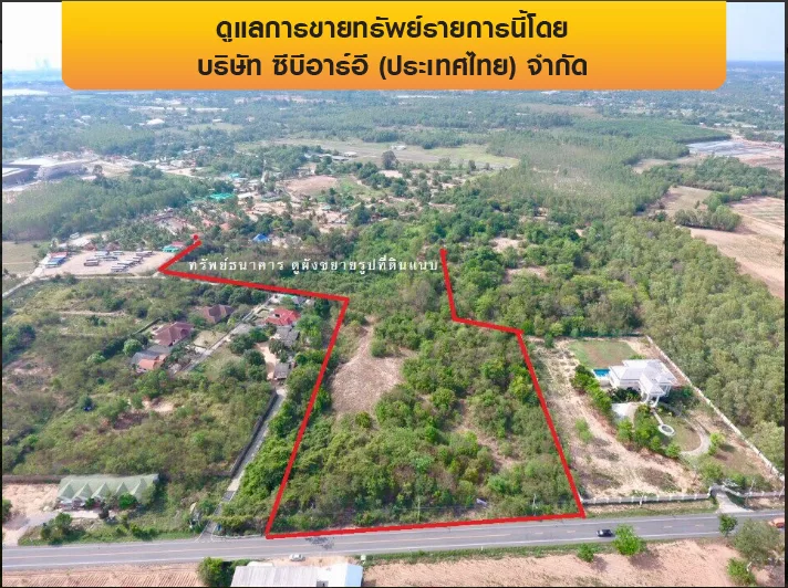 ที่ดินว่างเปล่า ตรงข้าม สนามกอล์ฟฟินิกซ์ บางละมุง-ชลบุรี