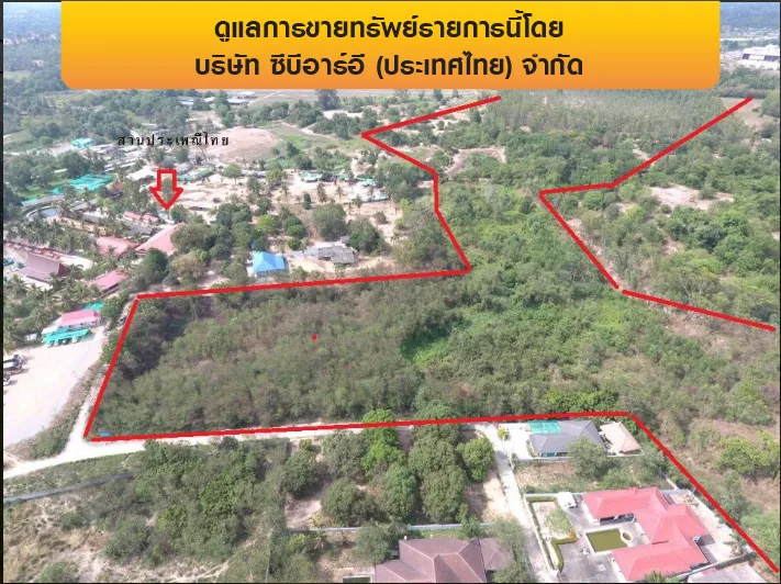 ที่ดินว่างเปล่า ตรงข้าม สนามกอล์ฟฟินิกซ์ บางละมุง-ชลบุรี