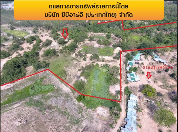ที่ดินว่างเปล่า ตรงข้าม สนามกอล์ฟฟินิกซ์ บางละมุง-ชลบุรี