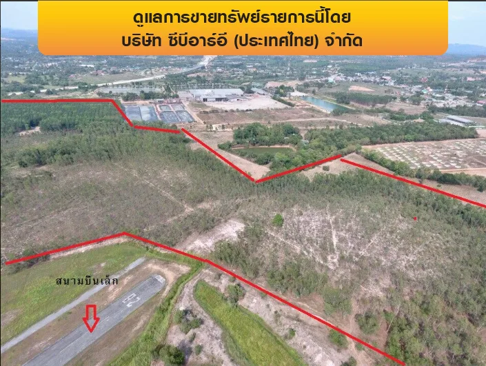 ที่ดินว่างเปล่า ตรงข้าม สนามกอล์ฟฟินิกซ์ บางละมุง-ชลบุรี