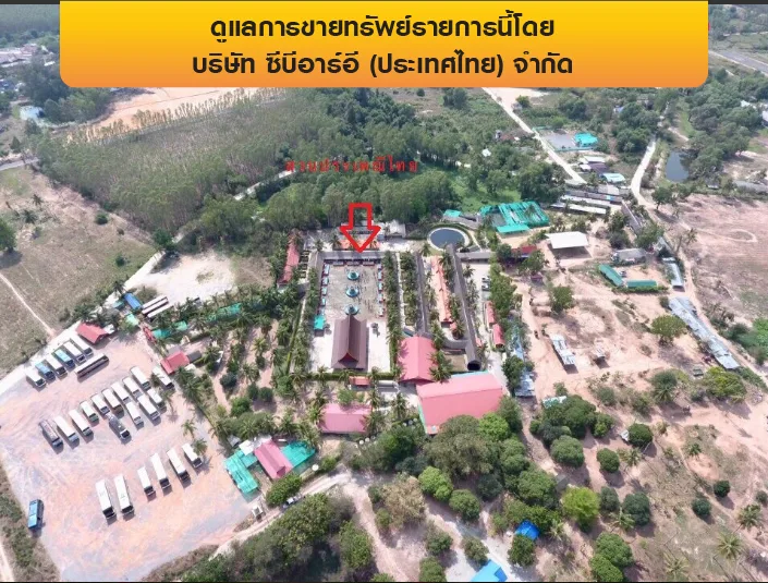 ที่ดินว่างเปล่า ตรงข้าม สนามกอล์ฟฟินิกซ์ บางละมุง-ชลบุรี