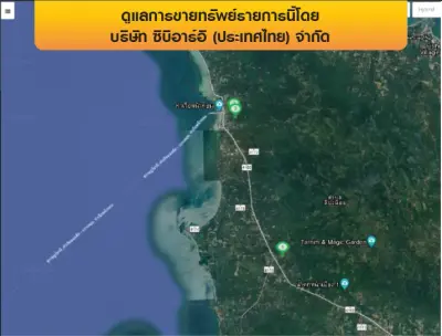 ที่ดินว่างเปล่า เกาะสมุย-สุราษฎร์ธานี รูปที่ 1