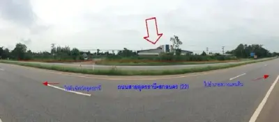 โรงงาน หนองหาน-อุดรธานี รูปที่ 1