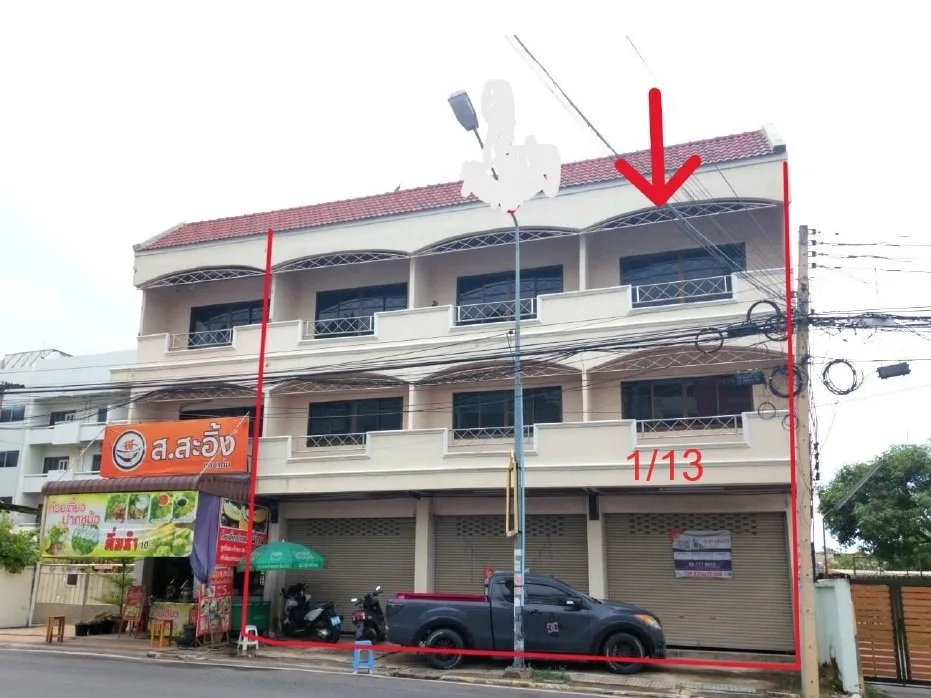 อาคารพาณิชย์ เมืองขอนแก่น