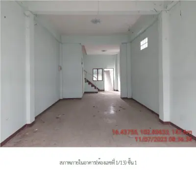 อาคารพาณิชย์ เมืองขอนแก่น รูปที่ 2