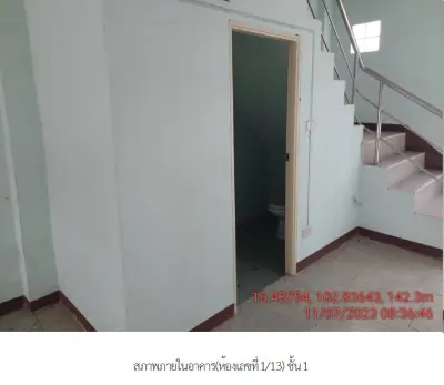 อาคารพาณิชย์ เมืองขอนแก่น รูปที่ 3