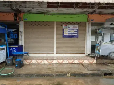 อาคารพาณิชย์ เมืองมหาสารคาม รูปที่ 2