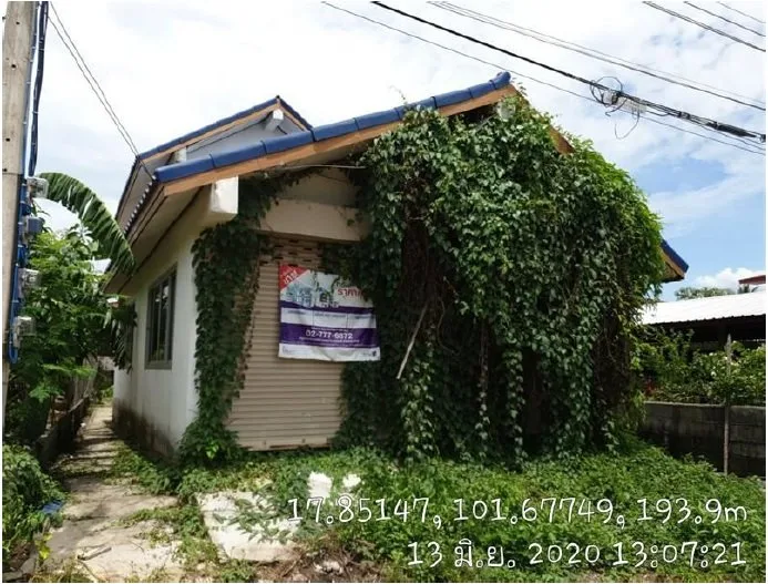 บ้านเดี่ยว เชียงคาน-เลย