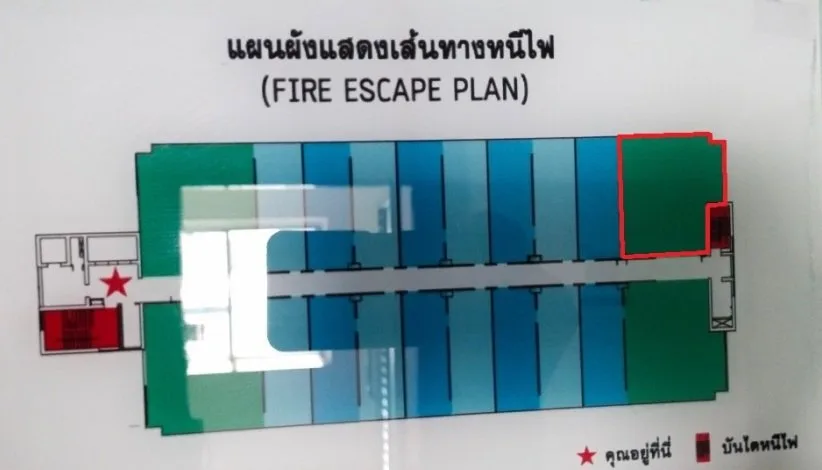 ห้องชุด เอก คอนโดวิว [ชั้น 10 อาคาร 1]