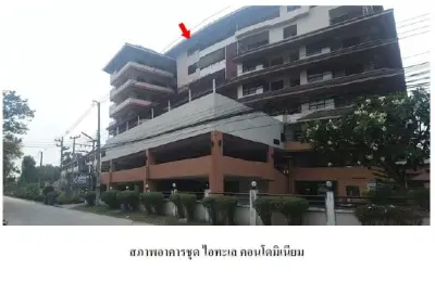 ห้องชุด ไอทะเล คอนโดมิเนียม บางแสน [ชั้น 8] รูปที่ 4