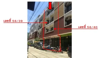 อาคารพาณิชย์ ทรัพย์แสนล้าน 2 กะทู้-ภูเก็ต รูปที่ 1