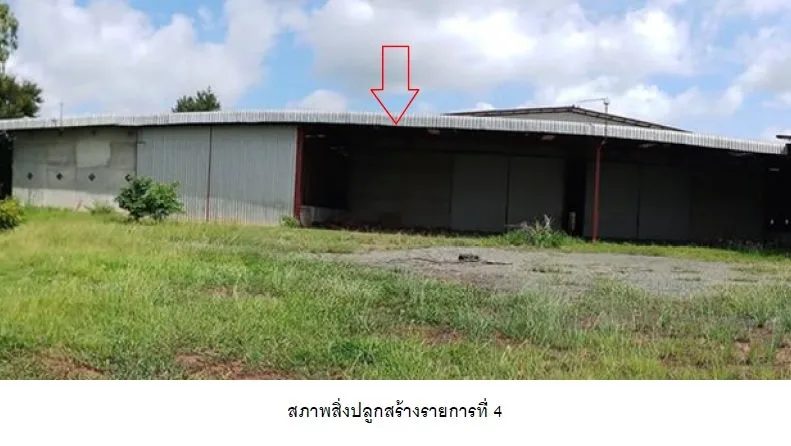 โกดัง หัวตะพาน-อำนาจเจริญ