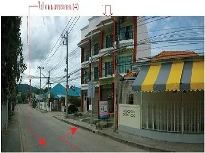 อาคารพาณิชย์ หัวหิน-ประจวบคีรีขันธ์ รูปที่ 1