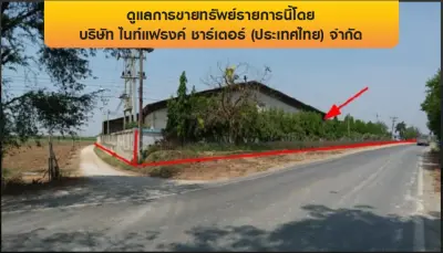 โกดัง ท่ามะกา-กาญจนบุรี รูปที่ 1